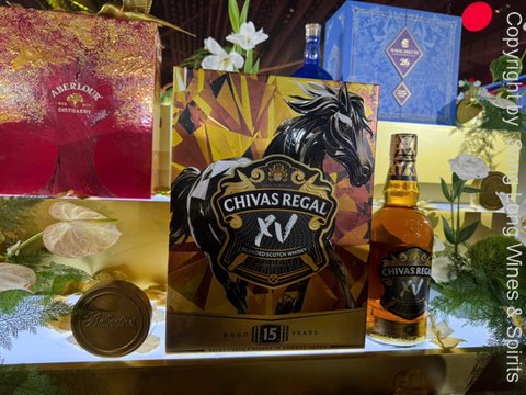 Chivas XV hộp quà tết 2026