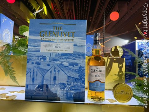 Rượu Glenlivet Founder's Reserve hộp quà tết 2026